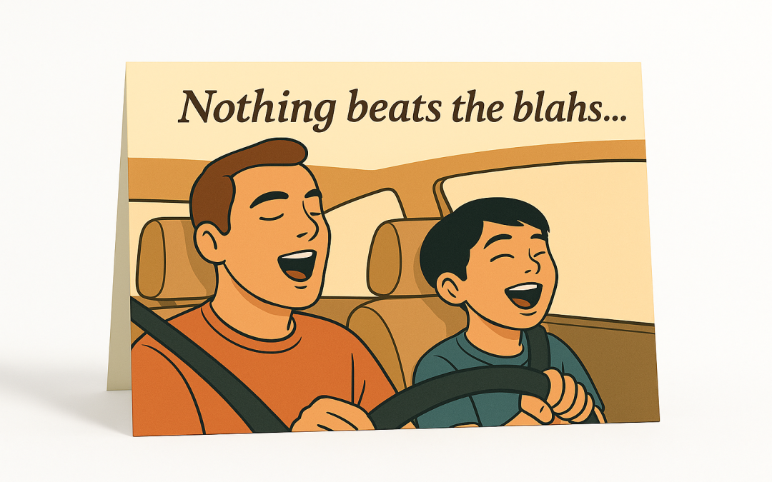 TOOL #14: THE CARPOOL KARAOKE OF DISRUPTION