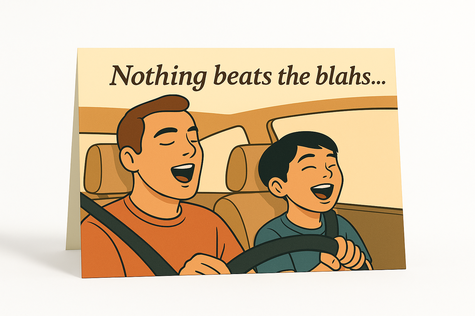 TOOL #14: THE CARPOOL KARAOKE OF DISRUPTION